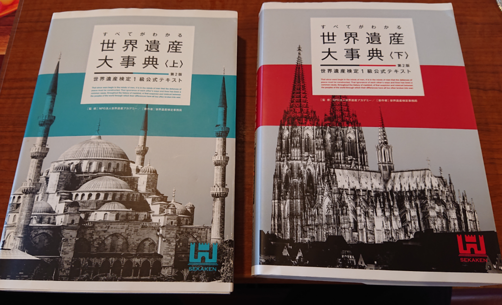 朝鮮 青龍図 高句麗 古墳 李朝 韓国 楽浪国と倭人 朝鮮 青龍図 高句麗 古墳 李朝 韓国