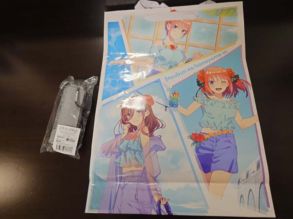 TVスペシャルアニメ「五等分の花嫁∽」BINGOスタンプラリー in